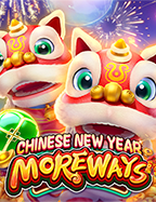 เล่น เกม คา สิ โน ได้ เงิน จริง: เทคนิคและวิธีการเล่น